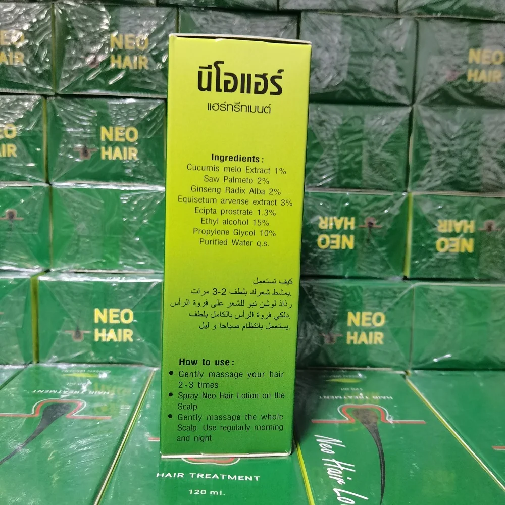 100% оригинальный лосьон для волос Paradise Neo сделано в Таиланде роста 120 мл