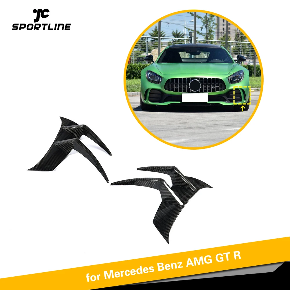Плавники для переднего бампера из углеродного волокна плавники Mercedes Benz AMG GT R 2016
