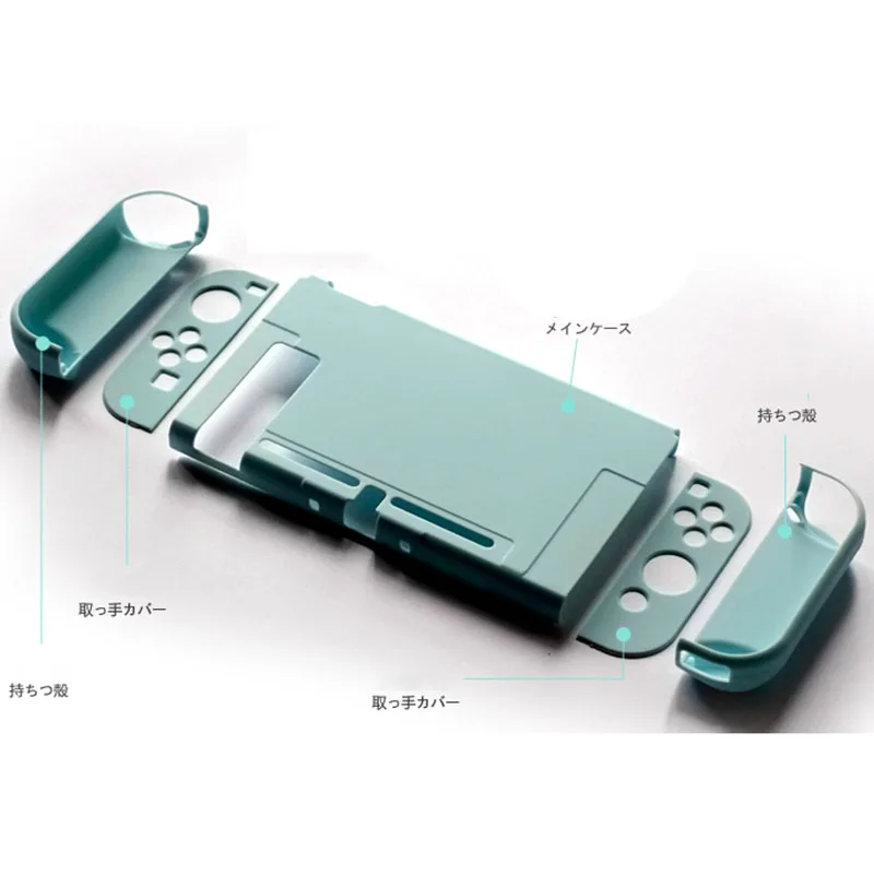 Чехол для Nintendo Switch NS JoyCon цветной защитный чехол съемный Ультратонкий консоли |