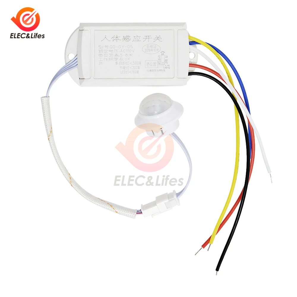AC 110V 220V ИК инфракрасный датчик движения тела переключатель ''вкл/выкл'' энергосберегающий автоматический светильник с датчиком управления