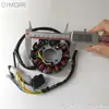 Изображение товара 2