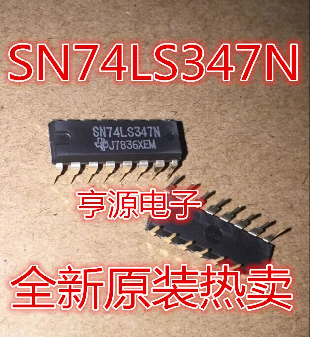 

SN74LS347N 74LS347
