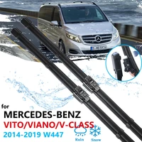 car wiper blades for mercedes benz vito viano v class 20142019 w447 front windscreen wipers car accessories 2015 2016 2017 2018