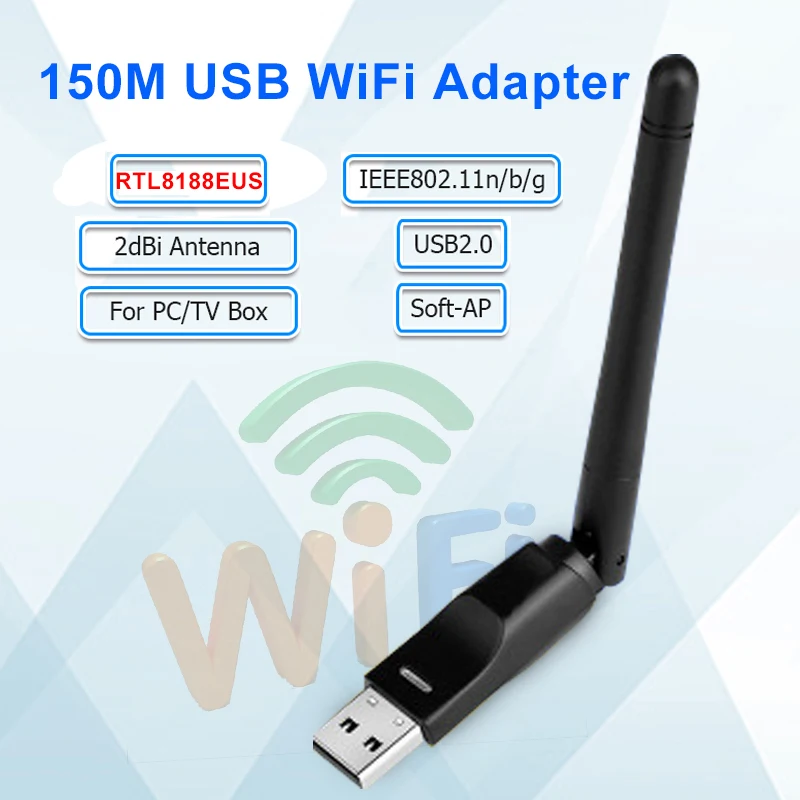 Wi-Fi-адаптер 150 Мбит/с RTL8188EUS 2 дБи | Компьютеры и офис