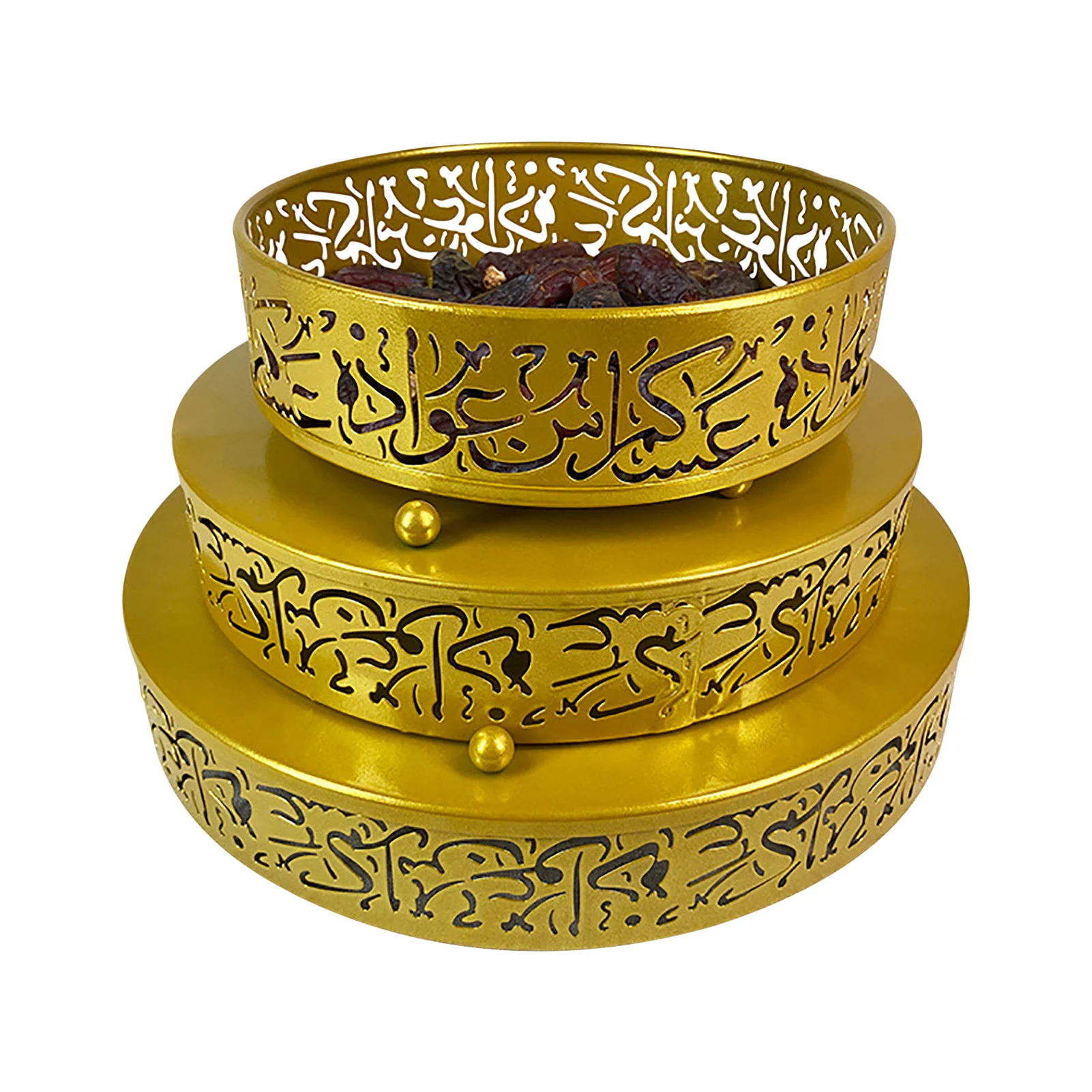 

Ramadan Kareem Iron Tray Muslim Tabletop Confection Serving Plate