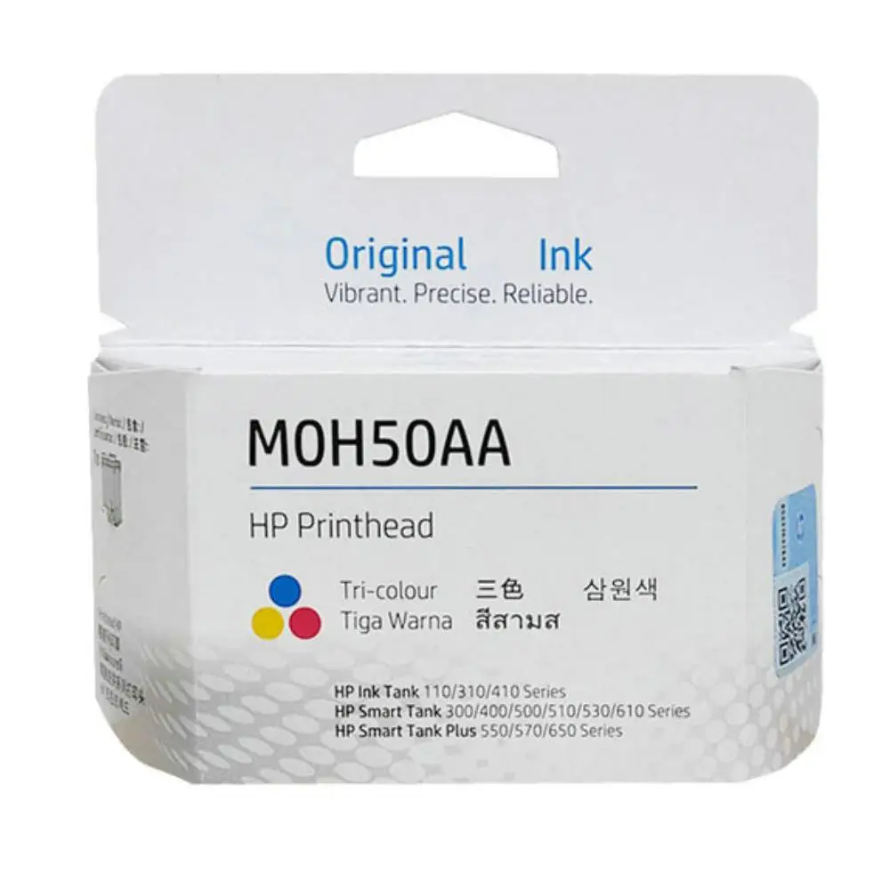 Оригинальная новая печатающая головка M0H50A M0H51A для HP GT5810 GT5820 GT5822 чернильный