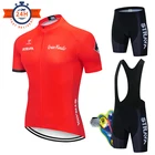 Мужской велосипедный комплект из джерси 2021 красная STRAVA MTB велосипедная одежда спортивная одежда велосипедная одежда командный велосипедный комплект