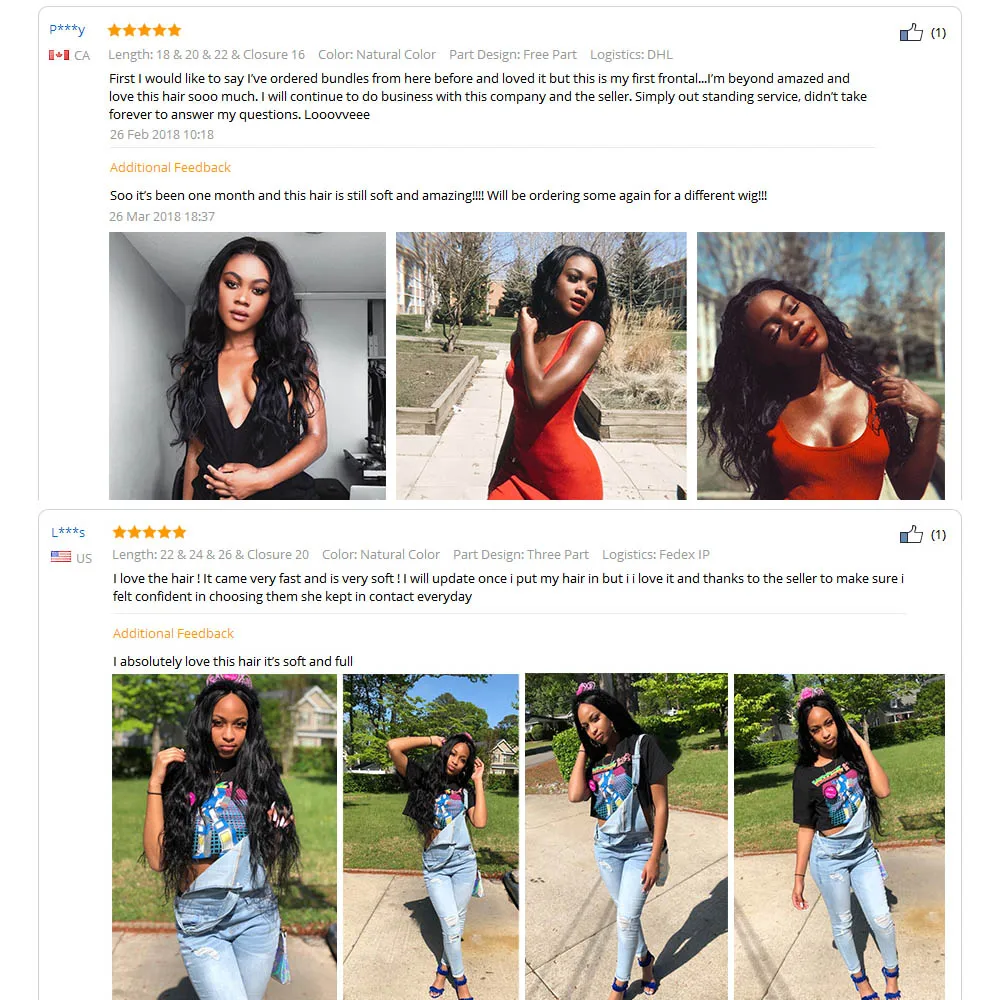 Бразильские объемные волнистые 4 пучка человеческих волос естественного цвета 1B