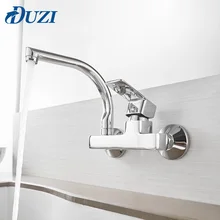 Gourmet Kitchen Faucets Wall Mounted  Water Cold Hot 2 in 1 Bide Taps 360 Degree Rotation Filter Chrome Single Handle