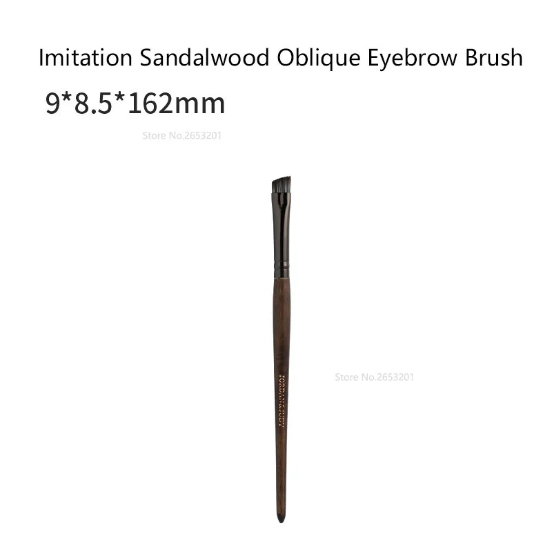 Eyebrow brush Xiaomi Youpin Jordan& Judy набор кистей для макияжа, кисть для пудры, румян, кисть для теней для век, набор кистей сандалового дерева, полный набор кистей для красоты Mijia - Цвет: Eyebrow brush