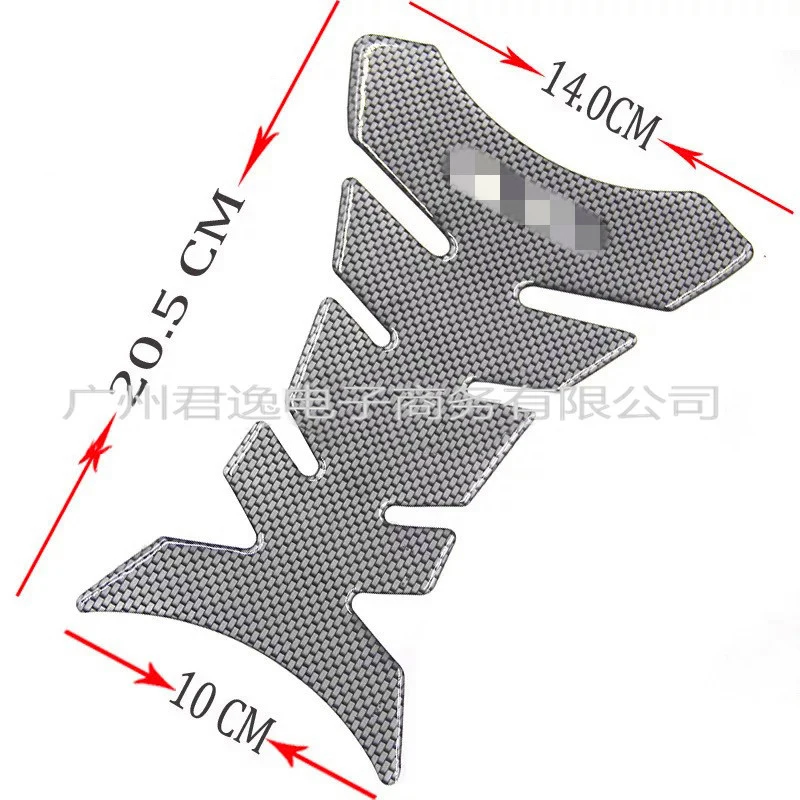Наклейка на мотоцикл протектор для бака с газовым топливом и маслом наклейка KTM