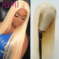 150 180 density 13x4 honey blonde frontal wigs 613 straight transparent lace front human hair for black women brazilian