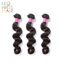 wowigs hair peruvian loose wave 3 pcs lot 100 human hair free shipping natural color hair extensions