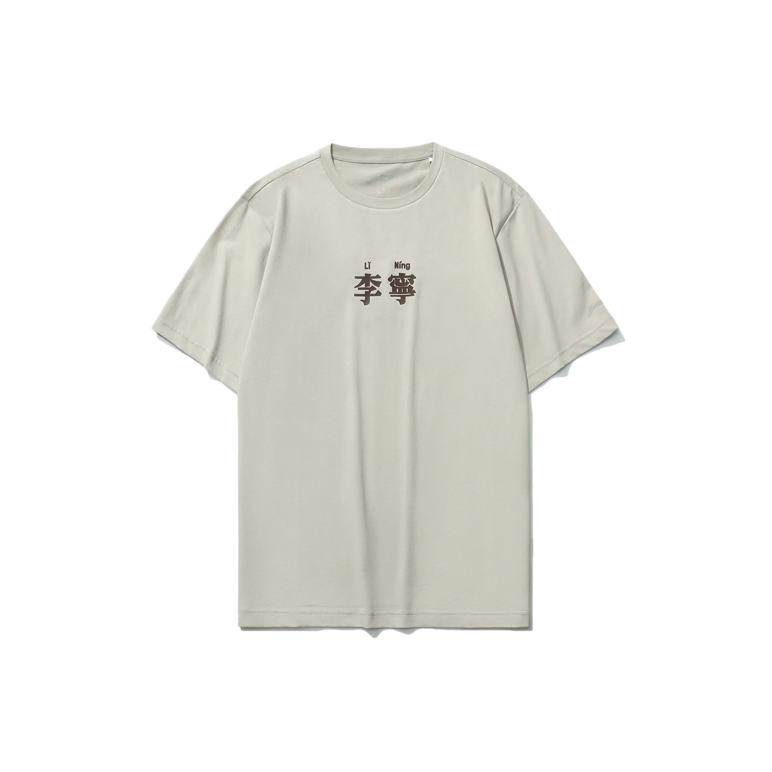 

Short-Sleeved T-shirt Men's and Women's Same Style 2021 Summer New Sports Fashion Series Couple round Neck Sportswear