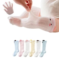 baby stockings summer mesh cartoon high tube over the knee baby anti mosquito socks babies socks 0 1 3 years old