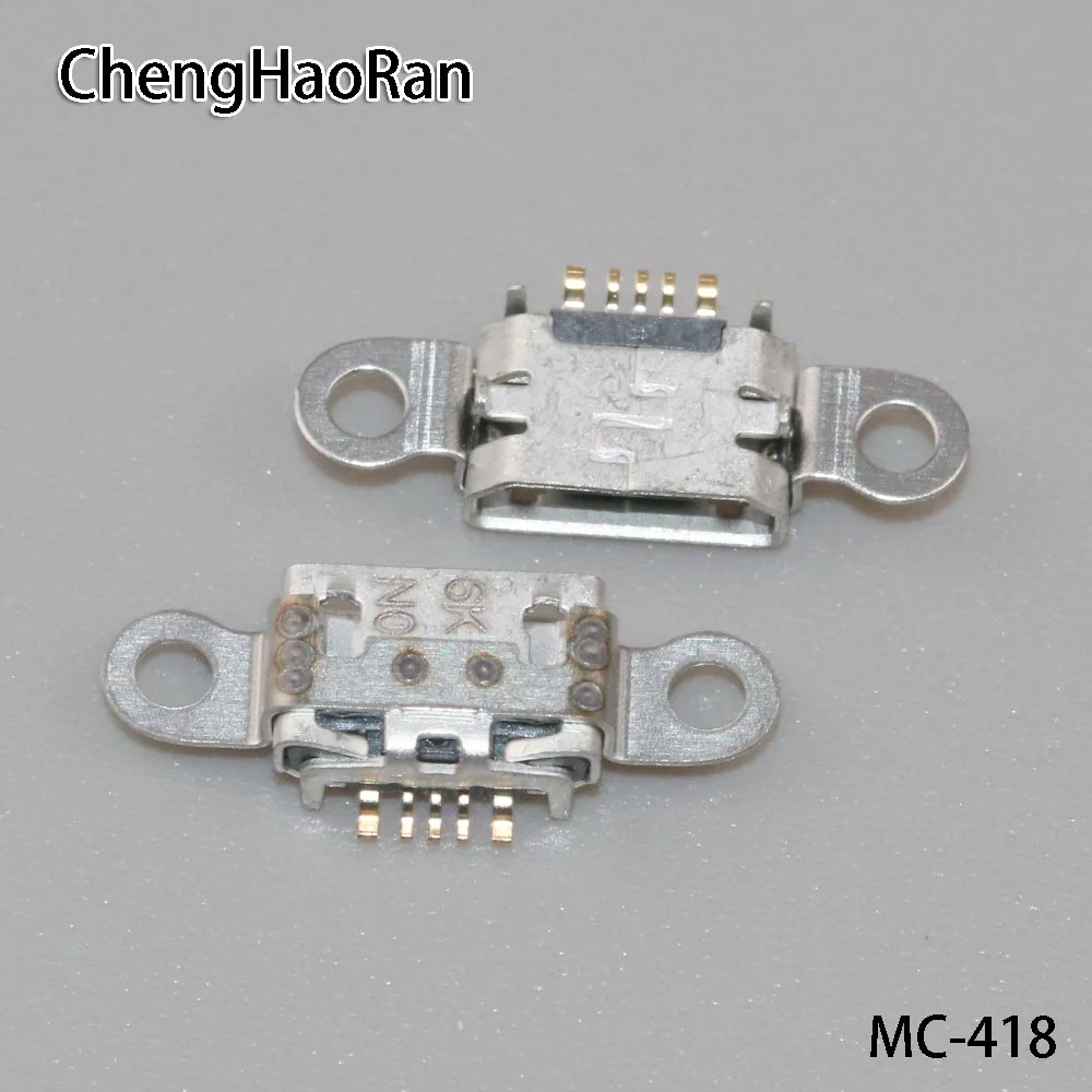 2 шт. разъем Micro USB для зарядки телефона | Мобильные телефоны и аксессуары