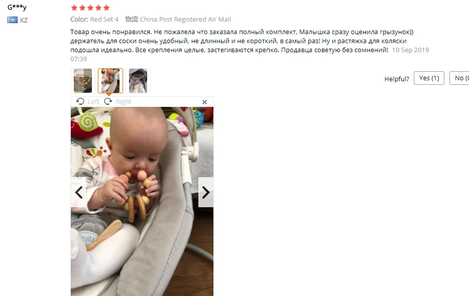 Деревянный зубопрорезыватель для детских игр, гимнастическая соска, зажим на цепочке, силиконовые бусины, персонализированная фиксация, фиксатор, детский прорезыватель, сделай сам, для детских колясок, игрушки