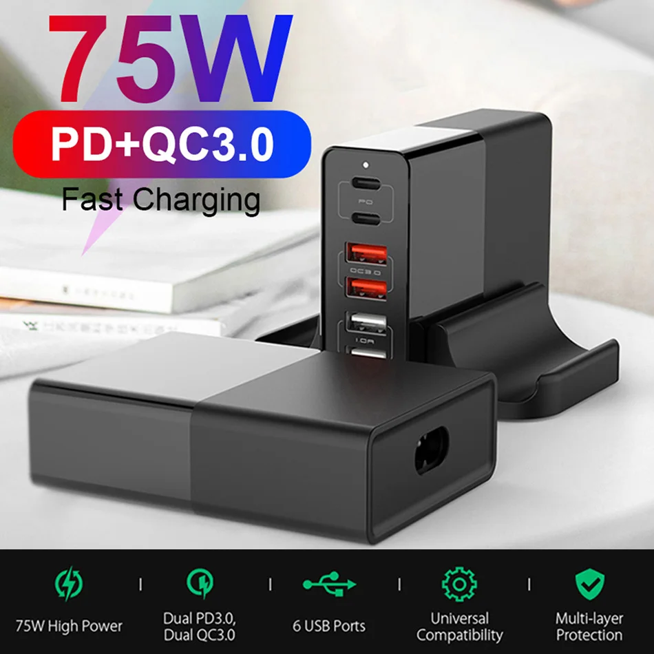 Зарядное устройство UTBVO с 6 USB-портами 75 Вт быстрая зарядка 3 0 | Компьютеры и офис