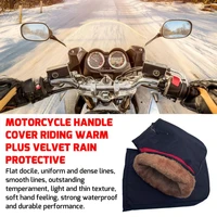 widened sleeve mouth design motorcycle handle cover oxford waterproof electric car gloves handlebar cover riding equipment