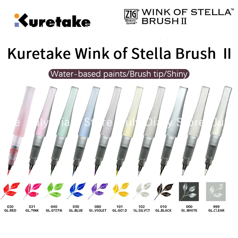 

1pc New Kuretake ZIG Wink of Stella Brush Watercolor Paintbrush 10 Colors Handbook Drawing Marker DIY Pen MS-56