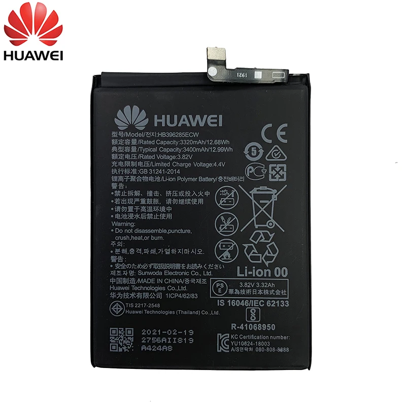 100% оригинальная запасная батарея для телефона Hua Wei HB396285ECW 3400 мАч Huawei P20 Honor 10 Honor10