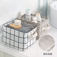 desktop storage basket sundries underwear toy storage box cosmetic book organizer stationery container laundry basket