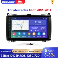 android 10 0 car multimedia player navigation gps radio for mercedes benz w169 w245 viano vito w639 sprinter w906 wifi 4g usb bt