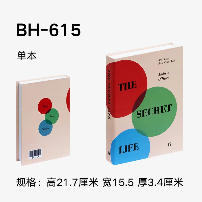 3 Поддельные книги имитация книги украшения простой Северной Европы Современная английская Модель номера мягкий реквизит книга прямые продажи - Цвет: 3