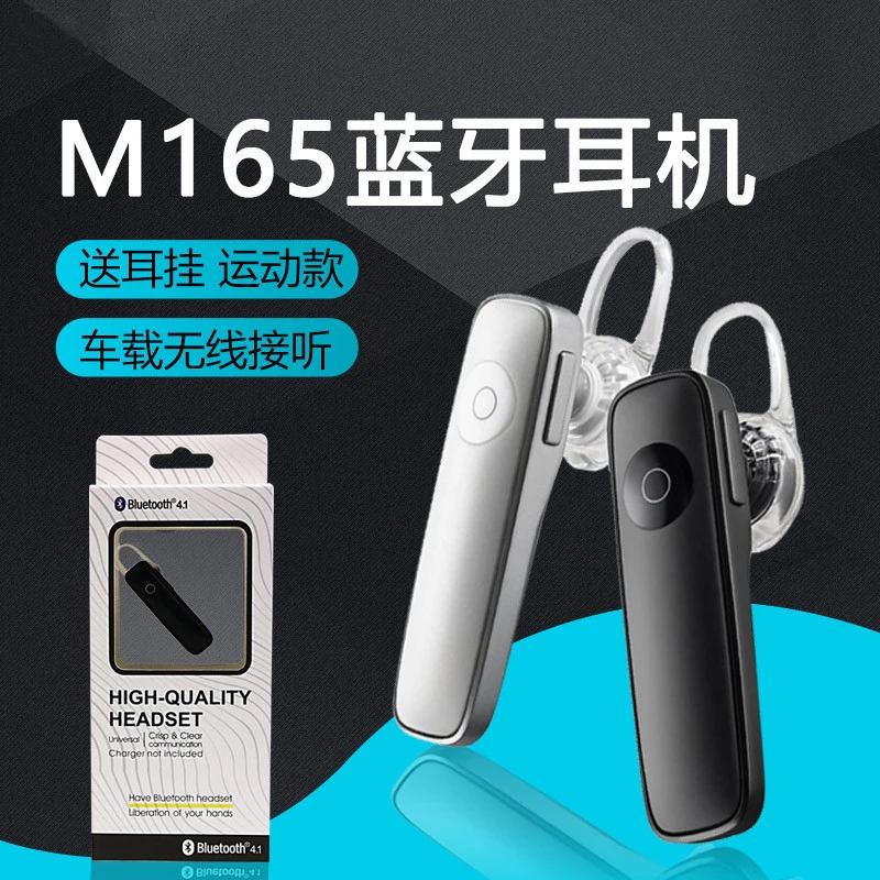 

New Bluetooth Earphone V5.0 Wireless Headphones Mini Handsfree Headset 24Hrs Talking with Microphone auriculares for Phone