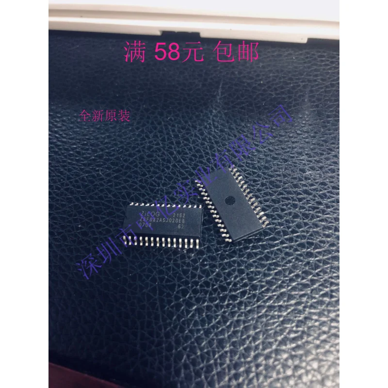 

5 шт./лот Z8F082ASJ020EG Z8F082ASJ020 SOP-28