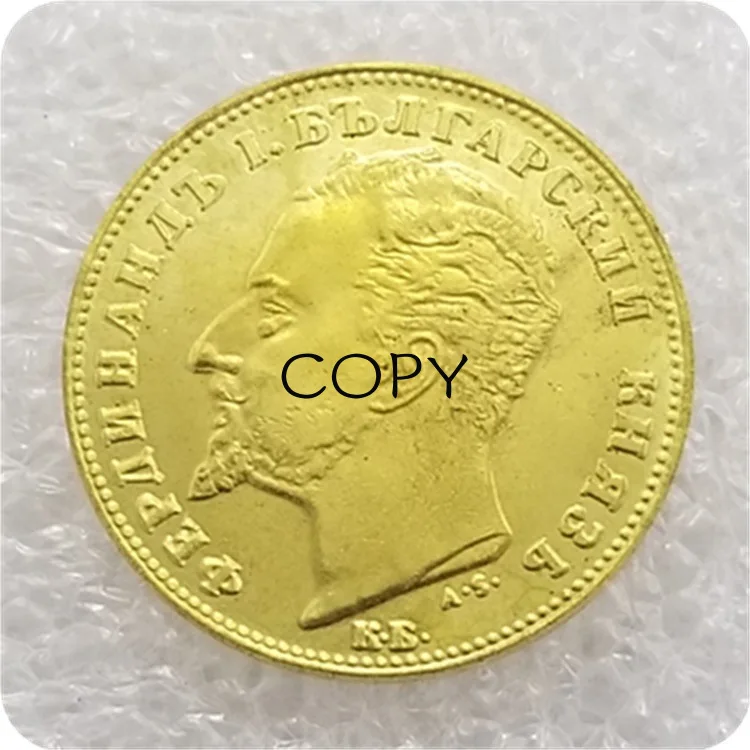 

COPY Commemorative Coin Collection Bulgaria 1894 Commemorative Coin 312