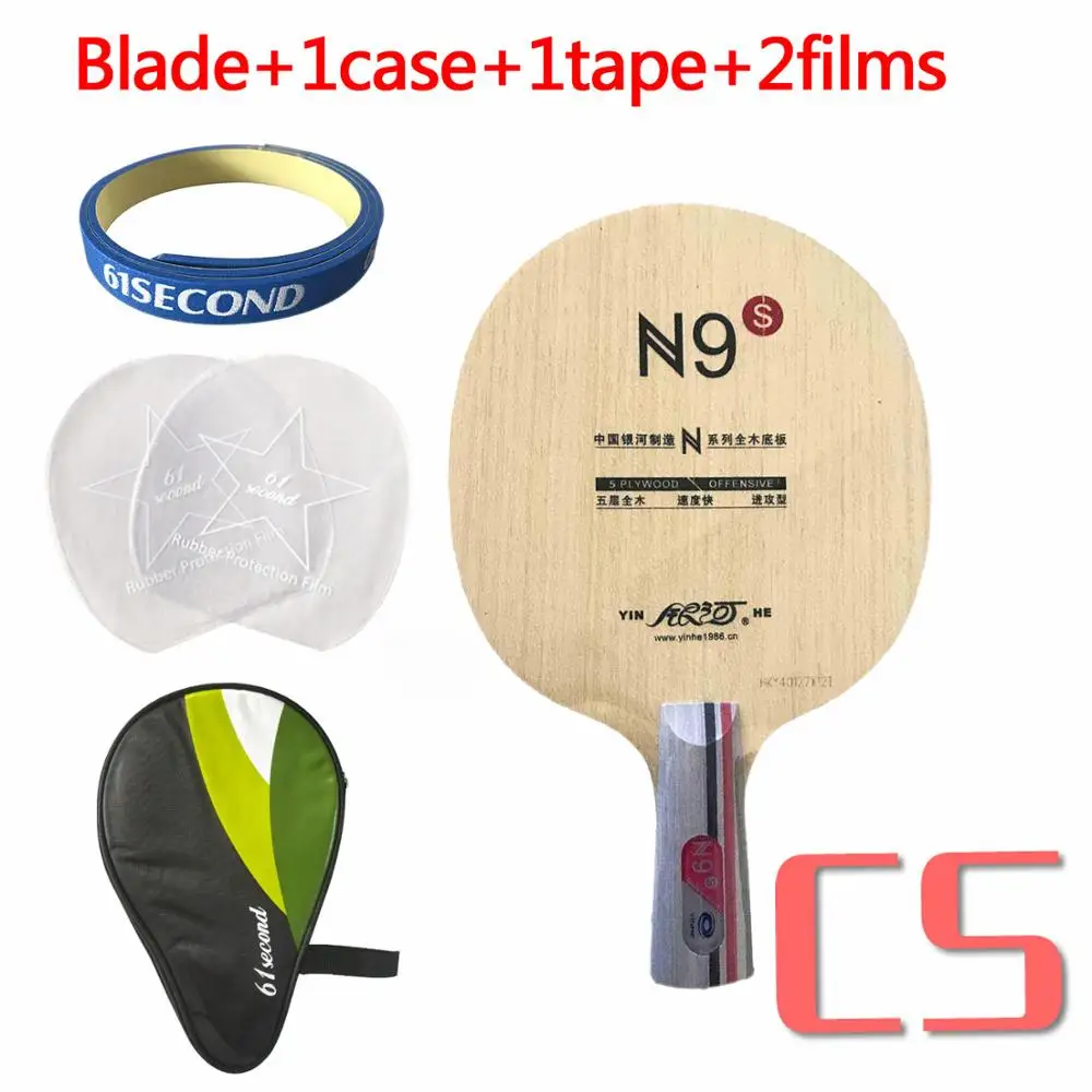 Yinhe Млечный Путь Galaxy N9s настольный теннис пинг понг лезвие - Цвет: CS blade H 1case