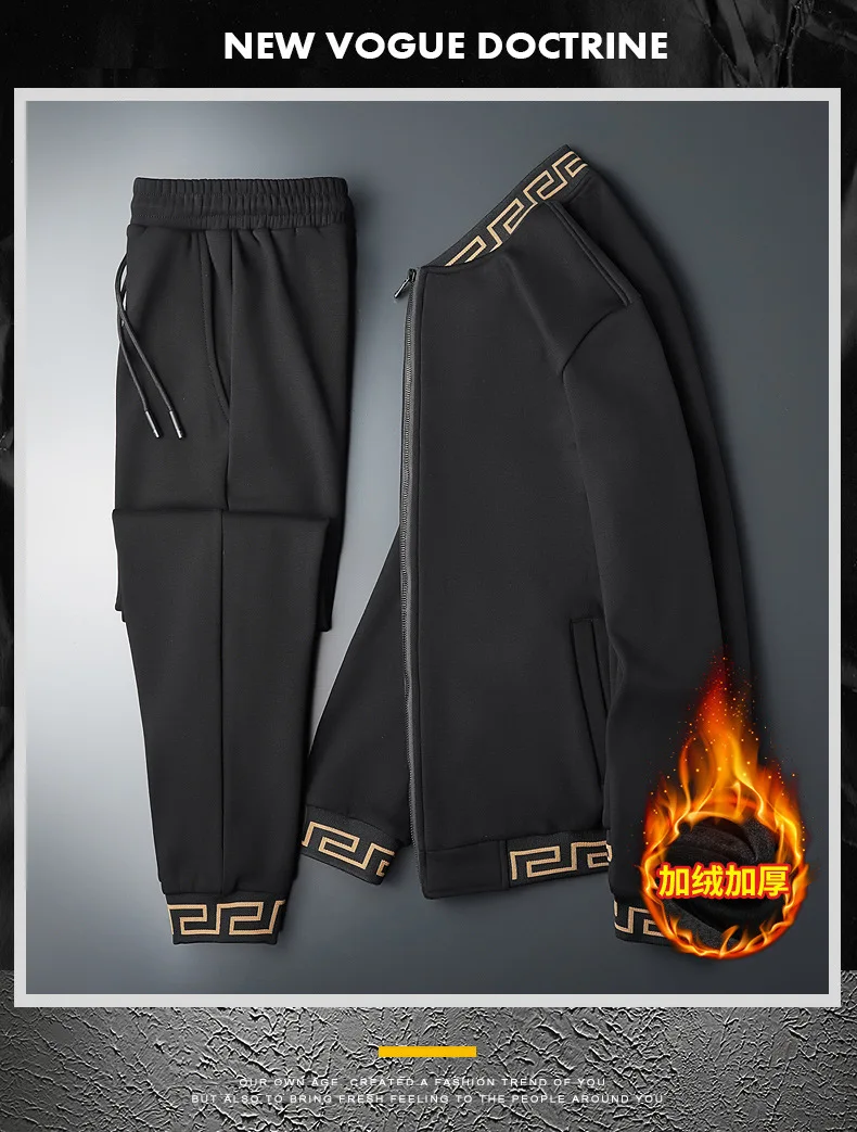 

Men's Sets