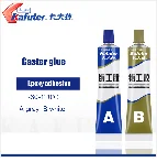 Высокое качество kafuter K-9301 AB Клей универсальный клей для пластика металла стеклокерамики
