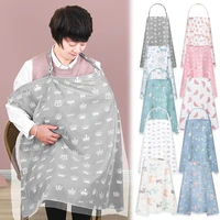 new nursing cover for breastfeeding soft multi use for baby car seat canopy scarf blanket stroller cotton cover