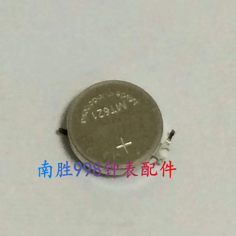

New 1PCS MT621 3026 24x 3026.24x 3026-24x