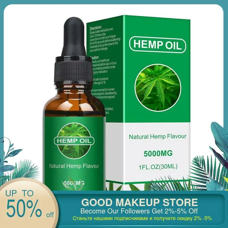 30 мл органическое эфирное масло био активное конопли капли травяное для снятия