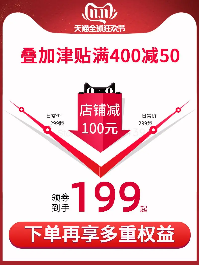 Ванна для ног с высоким и глубоким цилиндром автоматический массажный