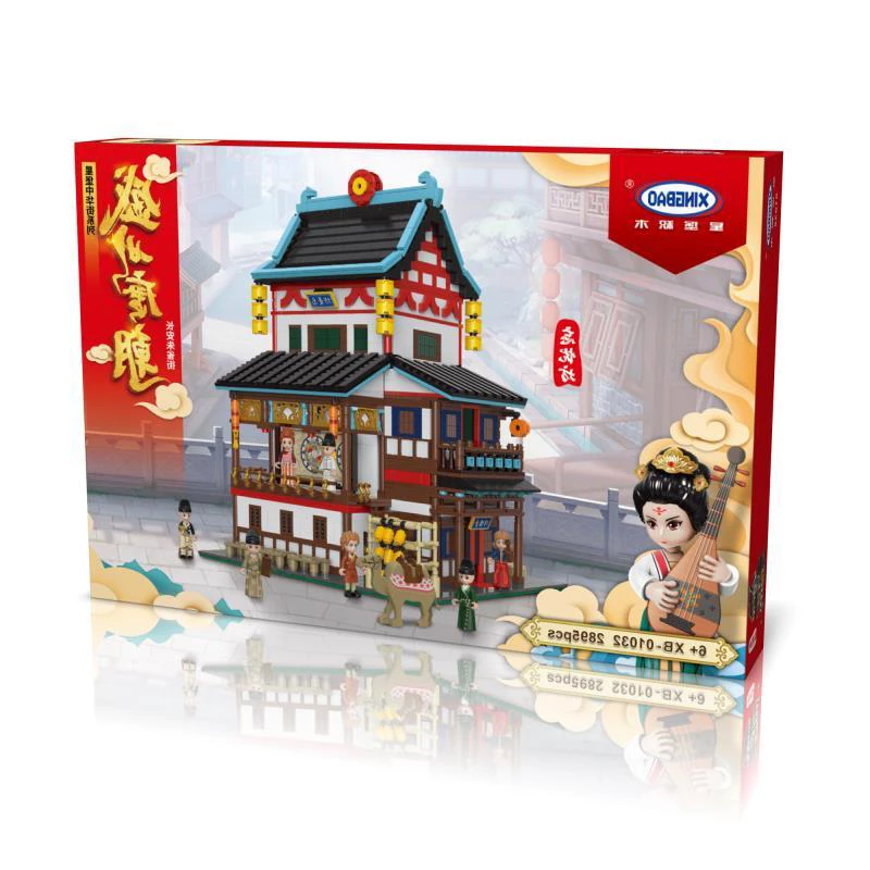 

Xingbao 01032 Zhonghua Street Series Wangyoufang 2895PCS Building Blocks MOC Creator Block Bricks DIY Model Toys Kids Gifts