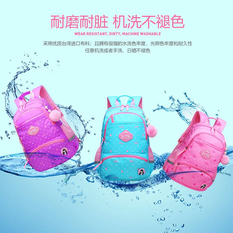 Children School Bags Girls Kids Satchel Primary school backpack princess Orthopedic Backpack schoolbag kids Mochila Infantil