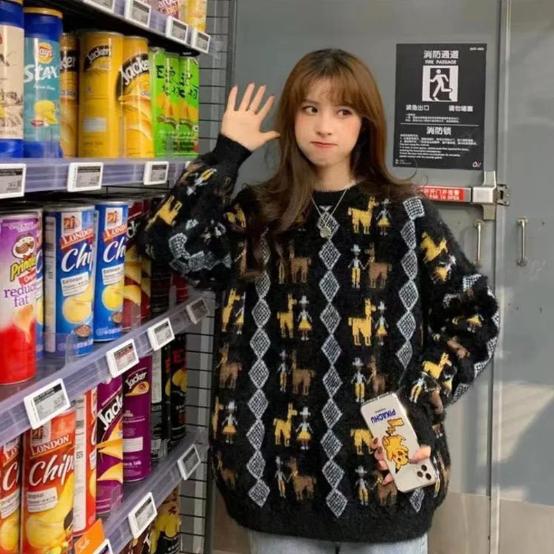 Пуловер пушистый Женский Осенний с мультяшными животными вязаный свитер