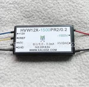 Сверхтонкие регулируемые плоскогубцы photomultipler, используемые в PCB Pin, высокое напряжение, повышенная мощность, Hvw12x-1500pr20,2