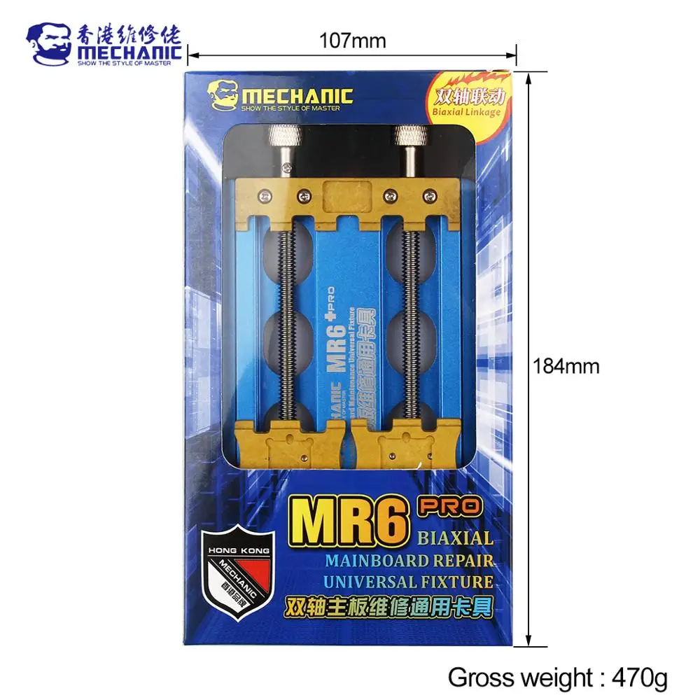 

MECHANIC MR6 PRO Biaxial Linkage Precision Mainboard Repair Universal Fixture IC Chip Motherboard Integrated Maintenance Holder