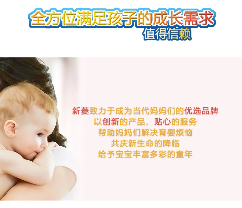 На каждый день на шнуровке детей младшего дошкольного возраста образовательный