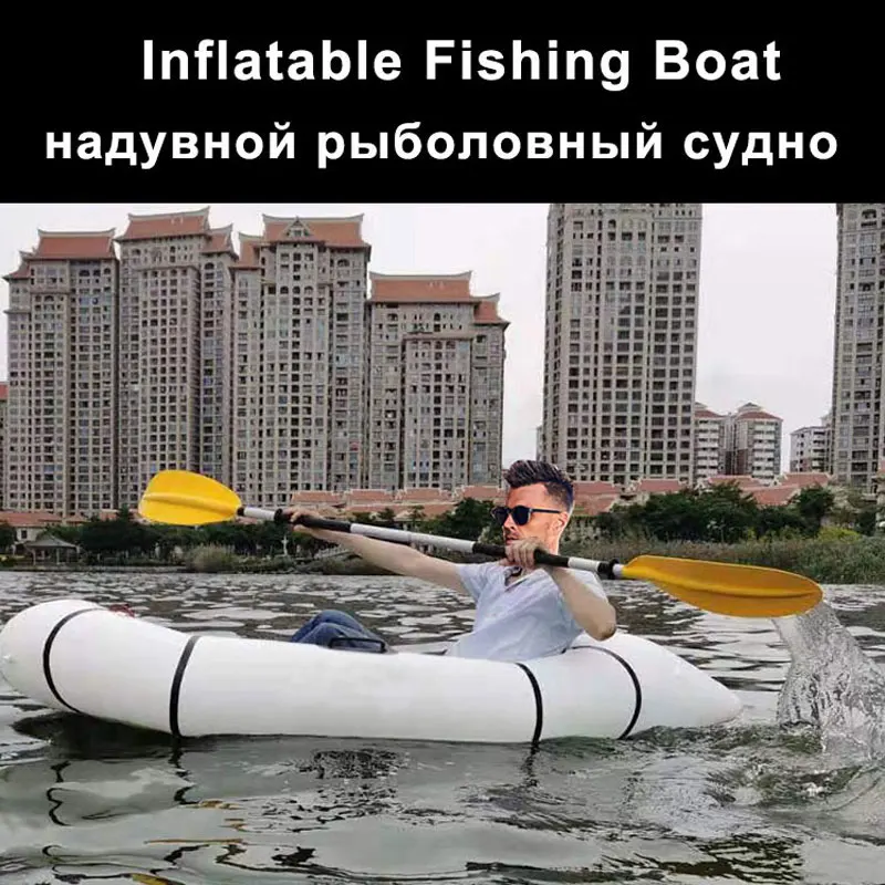 

TPU Inflatable Fishing Boat 1-Person Mariner Canoe Raft Touring Hovercraft Kayak with Adjustable inflatable seat for Lake, Pool