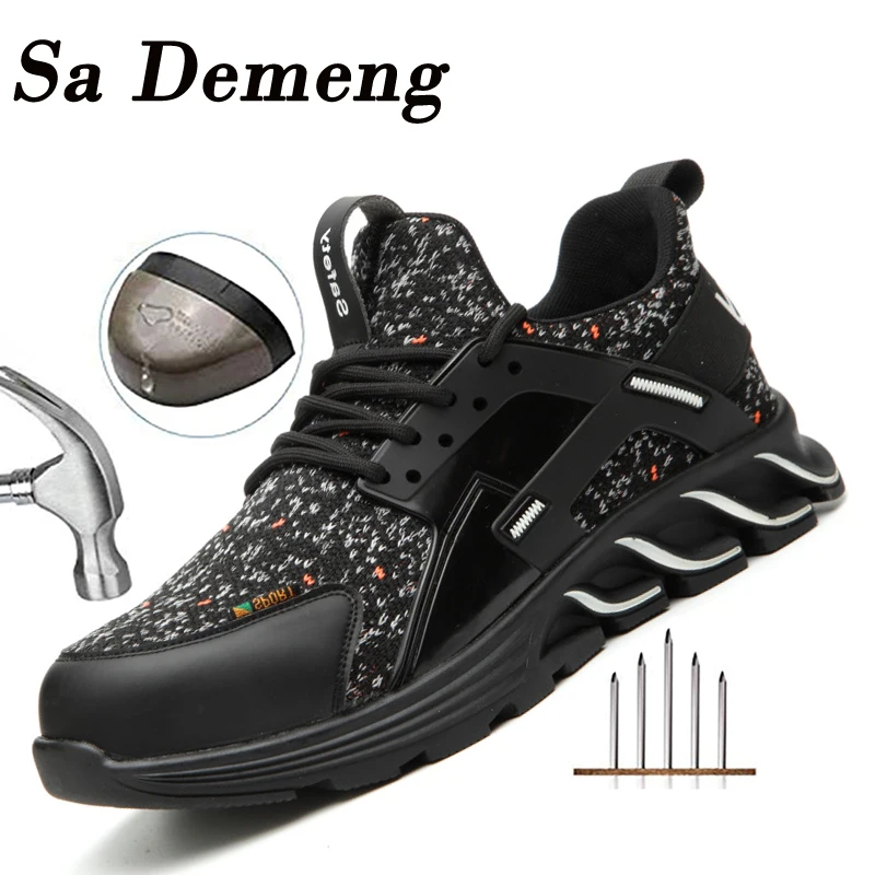 Мужская Осенняя уличная защитная Рабочая обувь со стальным носком нескользящая