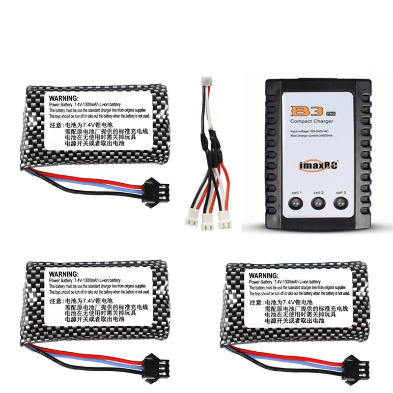 wpl rc автомобиль mn99s mn90 d90 74 в 1300 мач литий