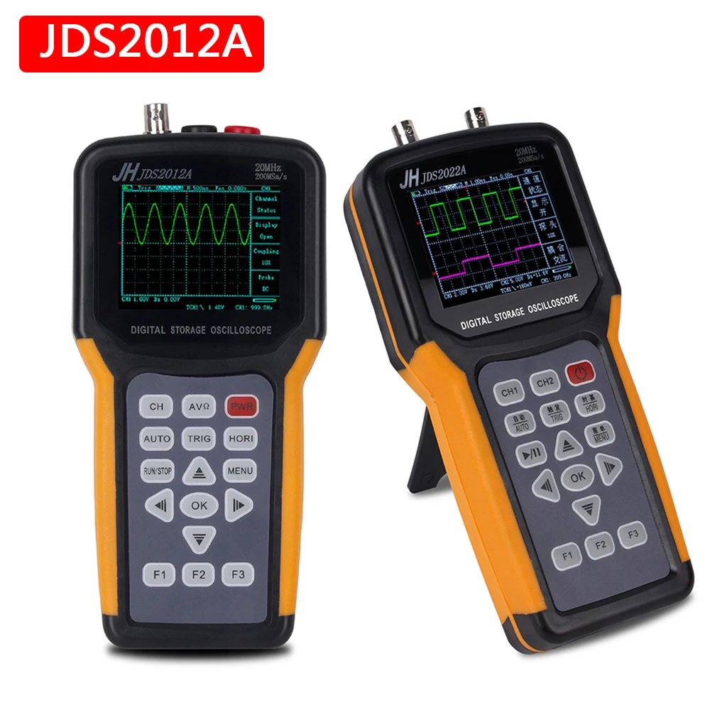 Портативный осциллограф JH JDS2012A полоса пропускания 20 МГц 2-канальный портативный