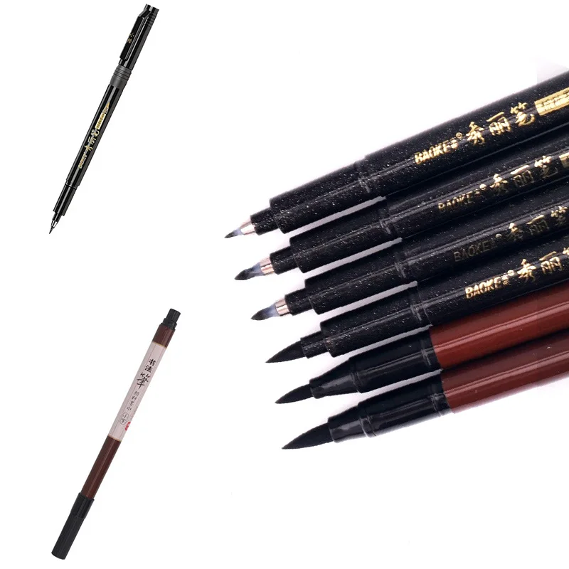 Ручка для подписи Baoke Повторное заполнение ручка пригласительных открыток