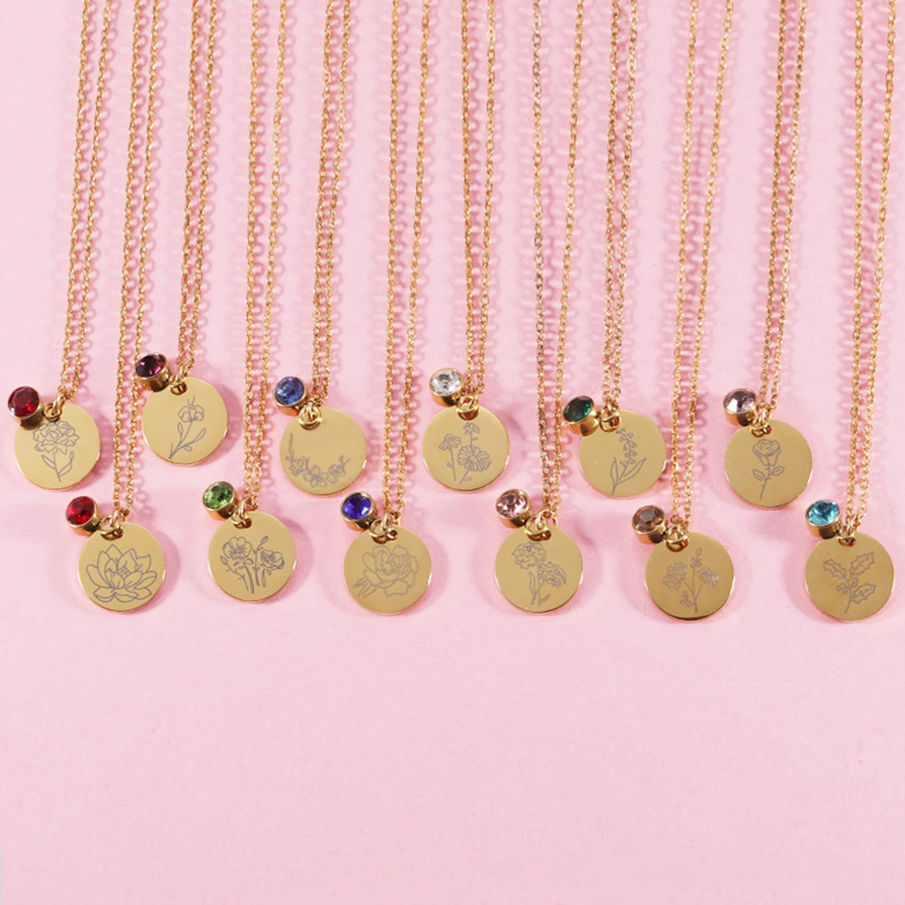 Ожерелье женское из нержавеющей стали колье с подвеской в эстетике 12 месяцев